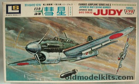 LS 1/72 D4Y2 Type 12 Aichi Suisei Judy, 103-100 plastic model kit